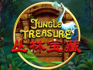 Jungle Treasure game cover